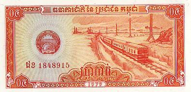 Biljetten Cambodja  UNC