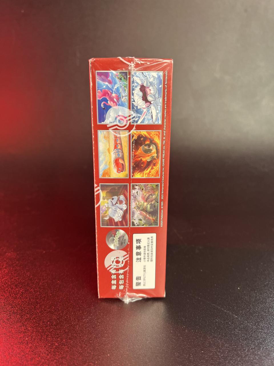 Pokémon Dark Crystal Blaze Slim Booster Box  Edition CSV5C)