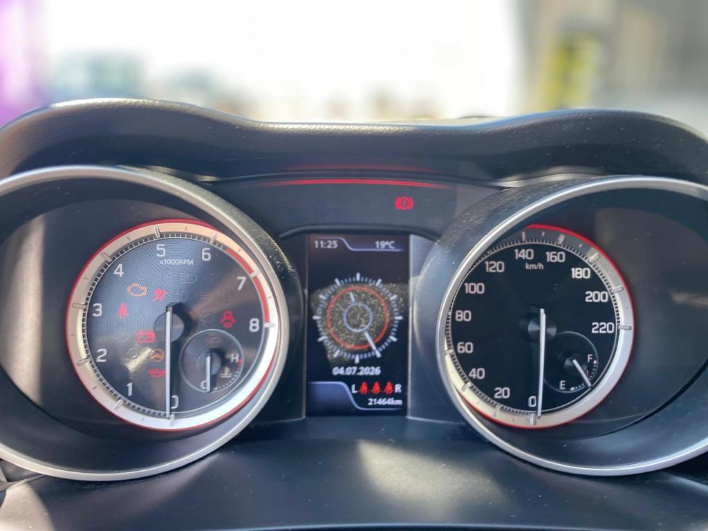 Suzuki Swift 1.2 select smart hybrid