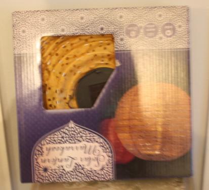 Nieuw in verpakking solar lantarengroen-geel