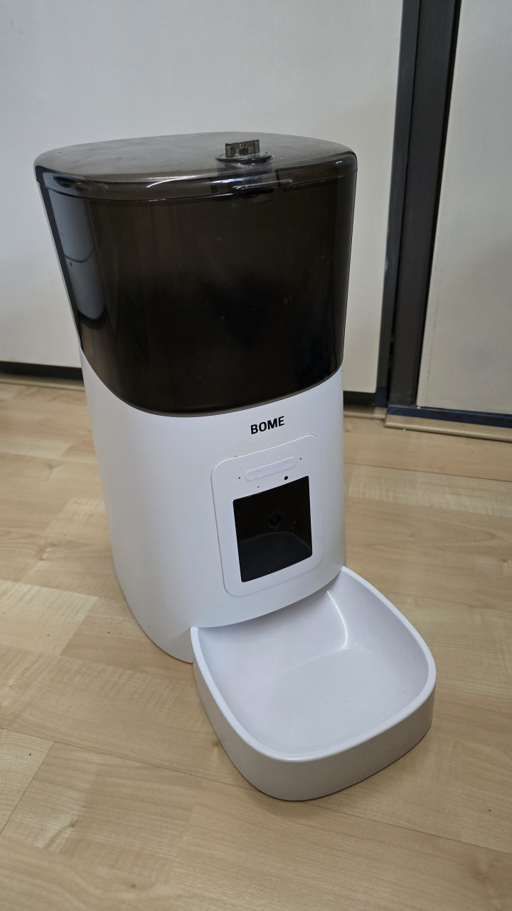Bome automatische voerbak