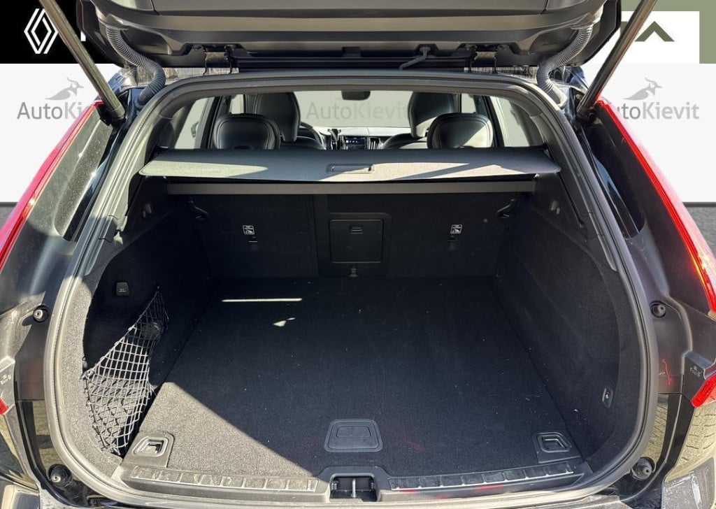 Volvo XC60 2.0 b4 r-design - trekhaak