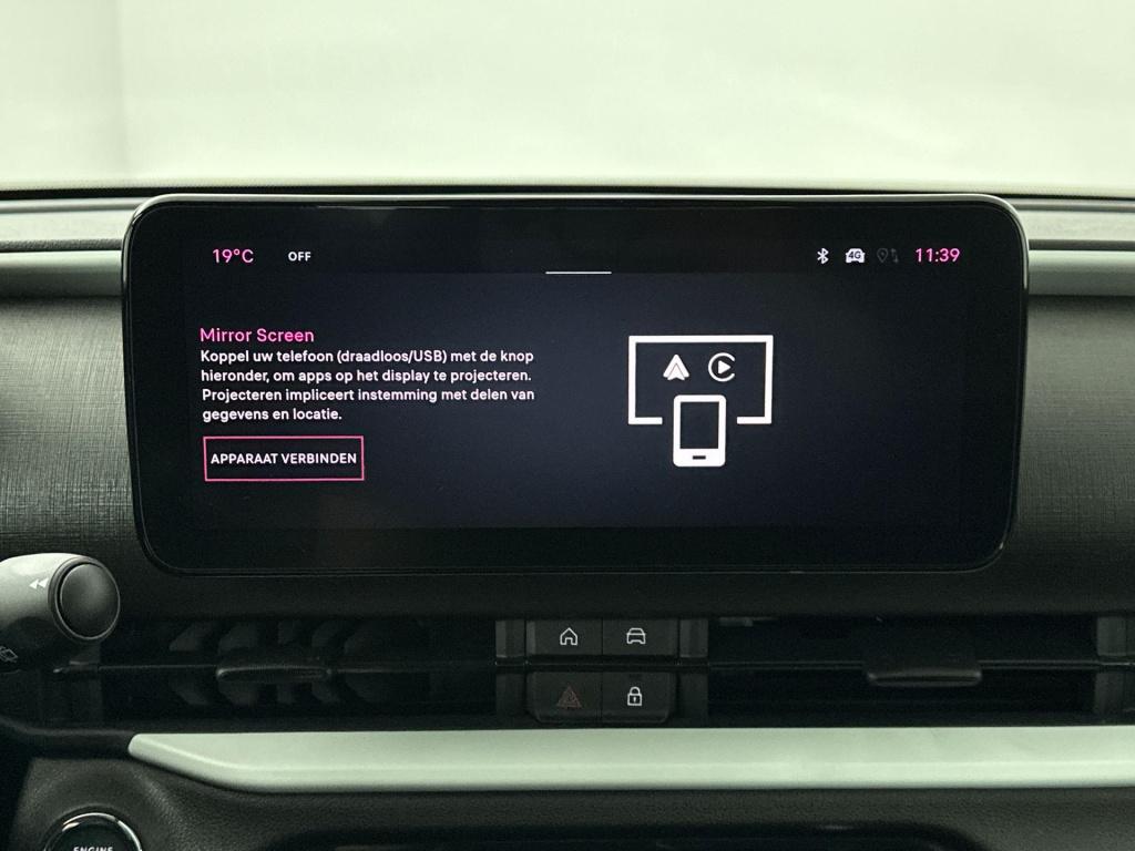 Fiat 600 1.2 hybrid urban | achteruitrijcamera | parkeersensoren | dodehoek