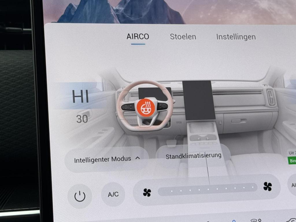 Jaecoo 7 1.5 gdi shs-p exclusive