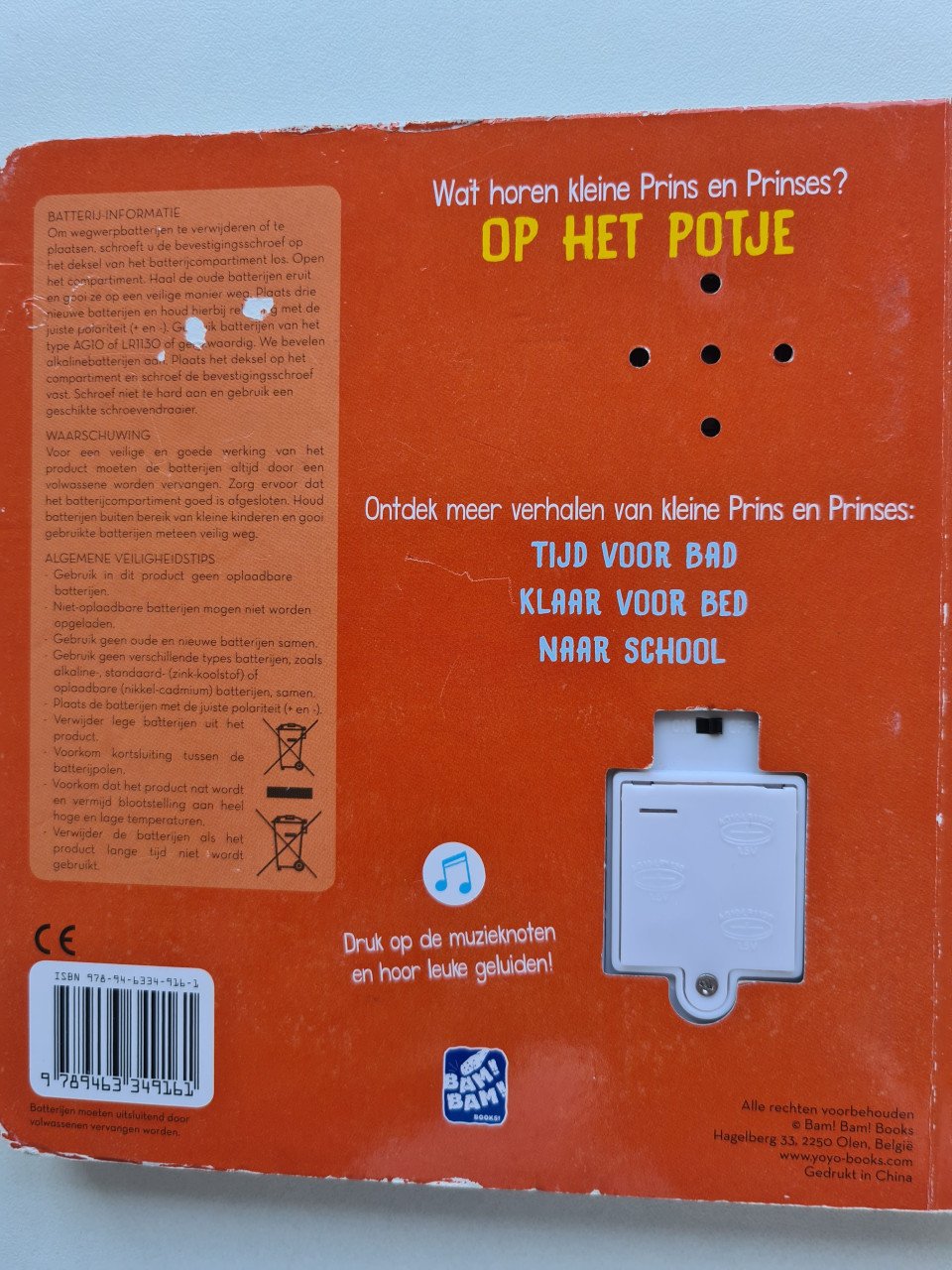 5 boekjes met geluid.  -Op het potje  -Slaap lekker -Dierentuin