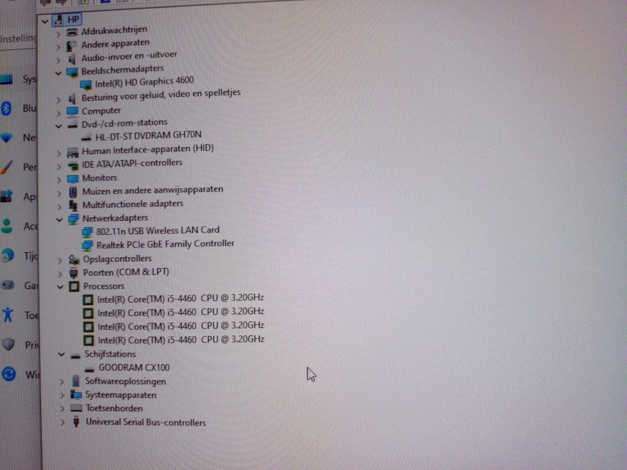 Mini desktop: Acer Veriton/ Intel i5 /8Gb /250Gb ssd / W.11.
