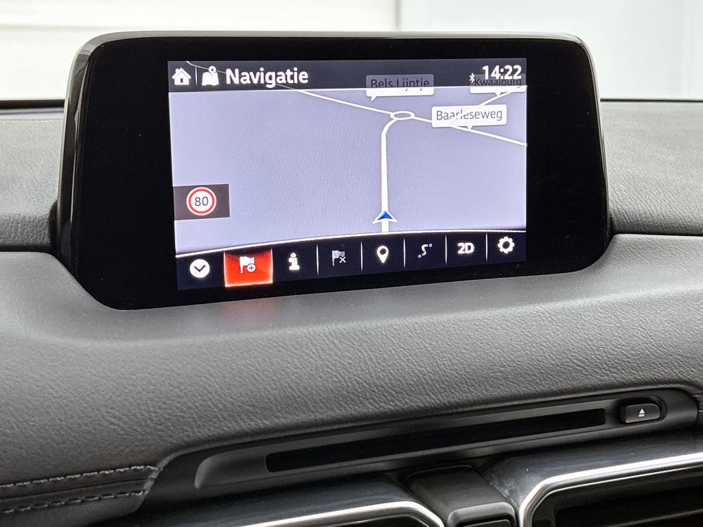 Mazda Cx-5 2.0 skyactiv-g 165 ts | trekhaak | bose | stoelgeheugen |