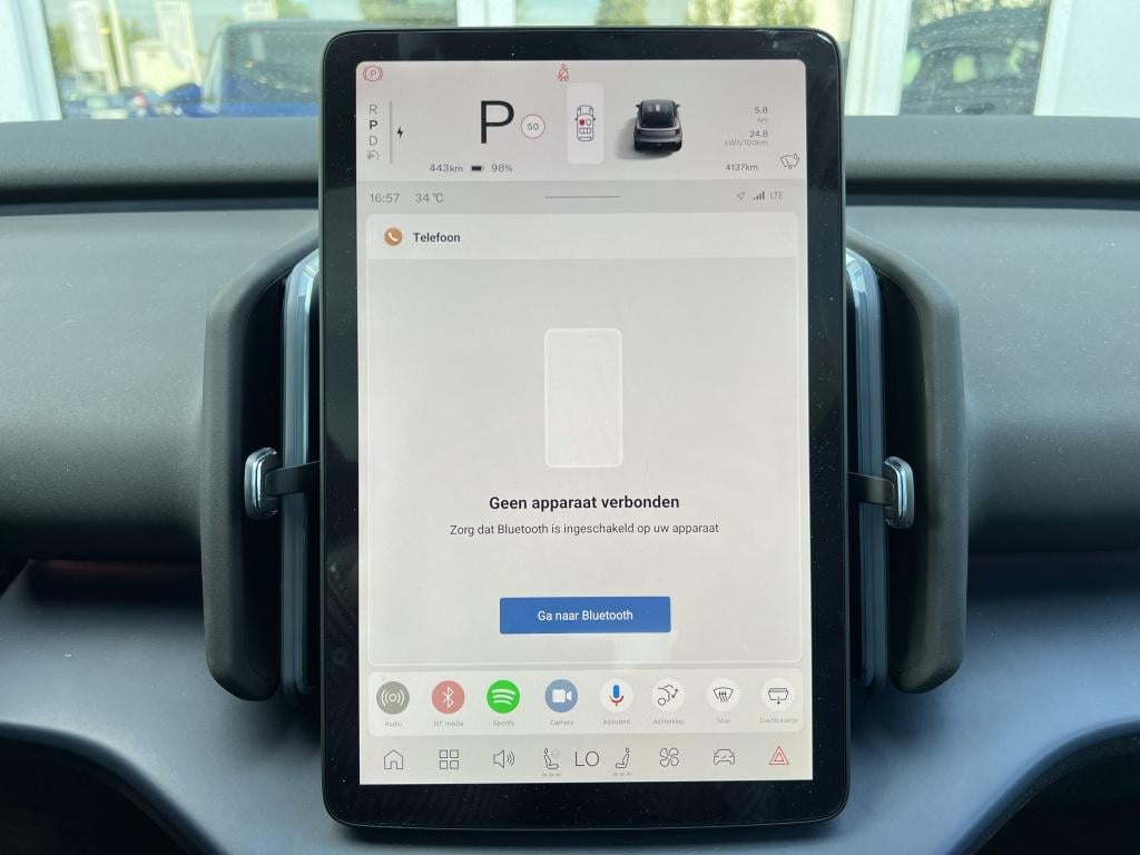 Volvo Ex30 extended range ultra| panodak| adap.cruise| 360camera| 20''lm