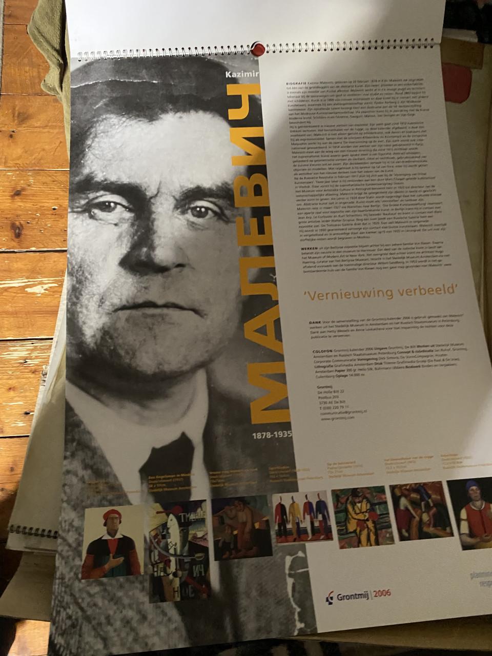 Grondmij 2006 kalender