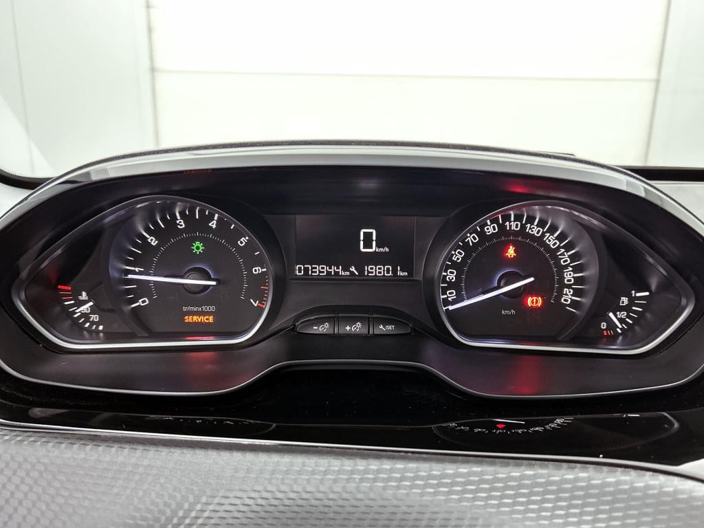 Peugeot 2008 82 pk active | rijklaar | panoramadak | lm velgen | navigatie 