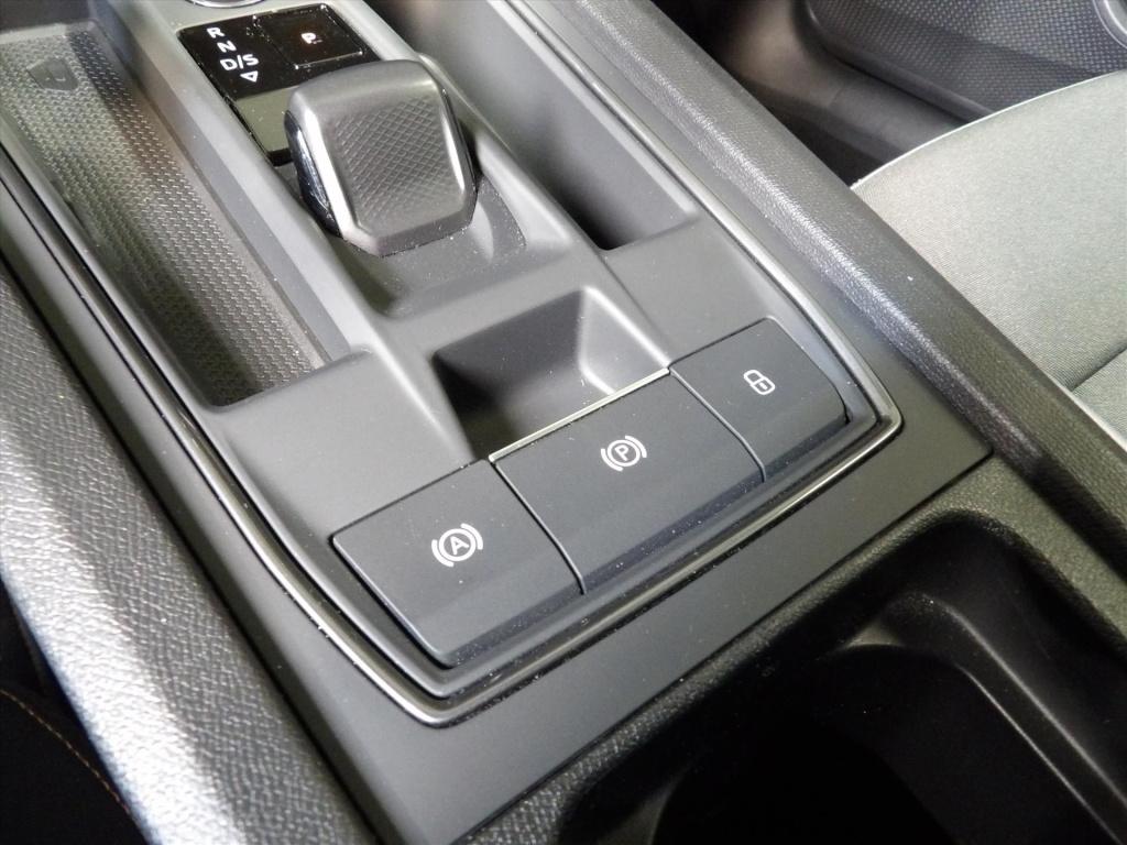 Cupra Formentor 1.5 tsi 150pk dsg-7 business edition