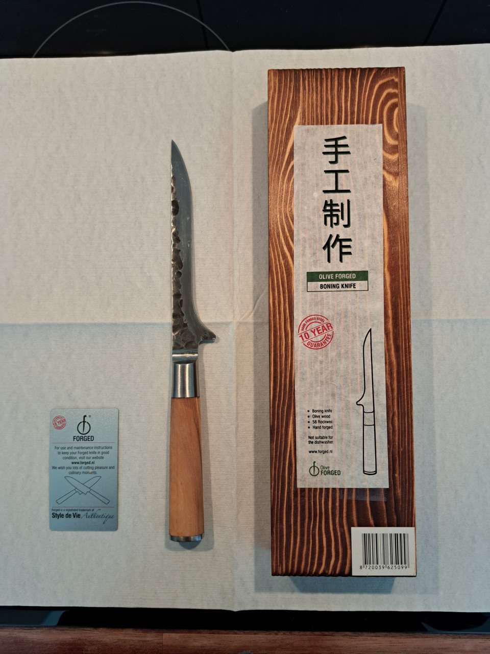 Forged boning knife - uitbeenmes