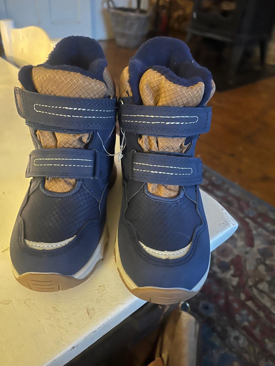 Kinderschoenen, maat 26