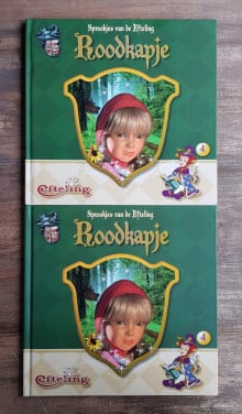 🎈Sprookjes van de Efteling boeken - Roodkapje. 2 dezelfde exemplaren
