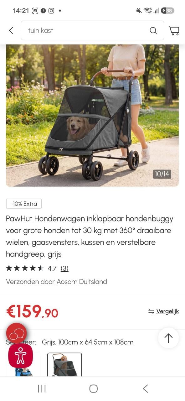 Nieuw‼️Pawhut Hondenwagen D00-163V00GY