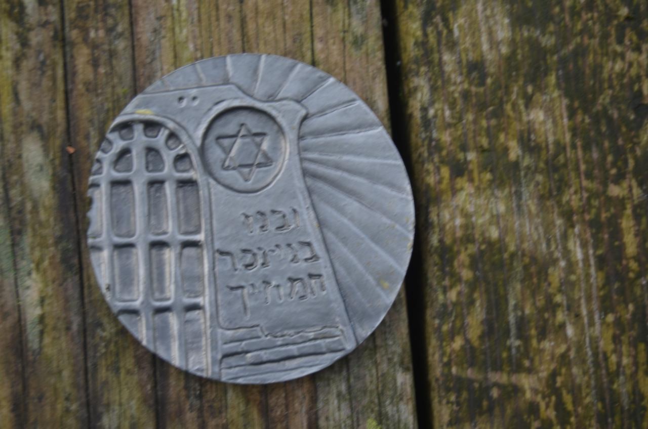 Mooie penning Numismatische Kring Zeeland tbv Synagoge Middelburg