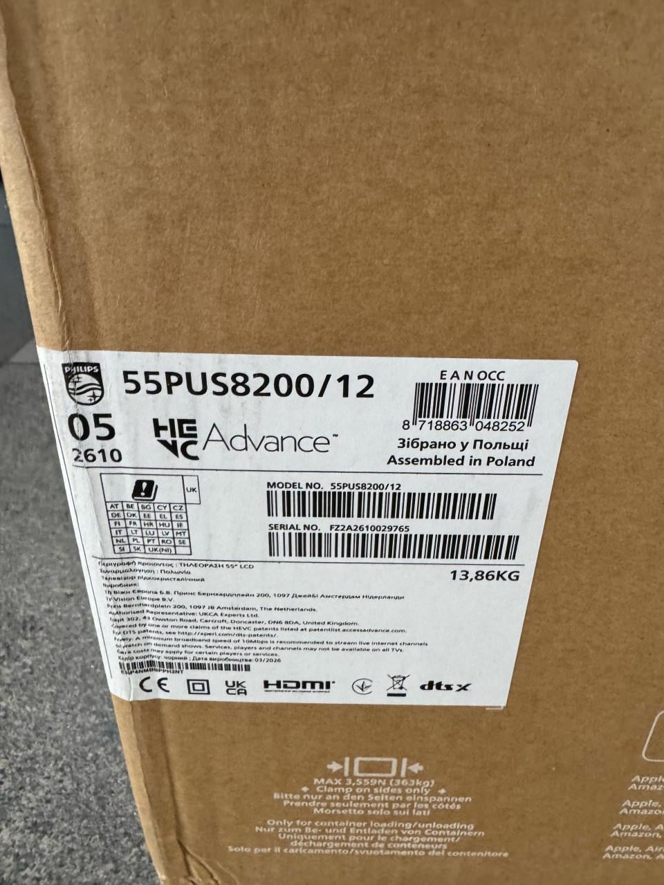 Philips ambilight 55PUS8200/12