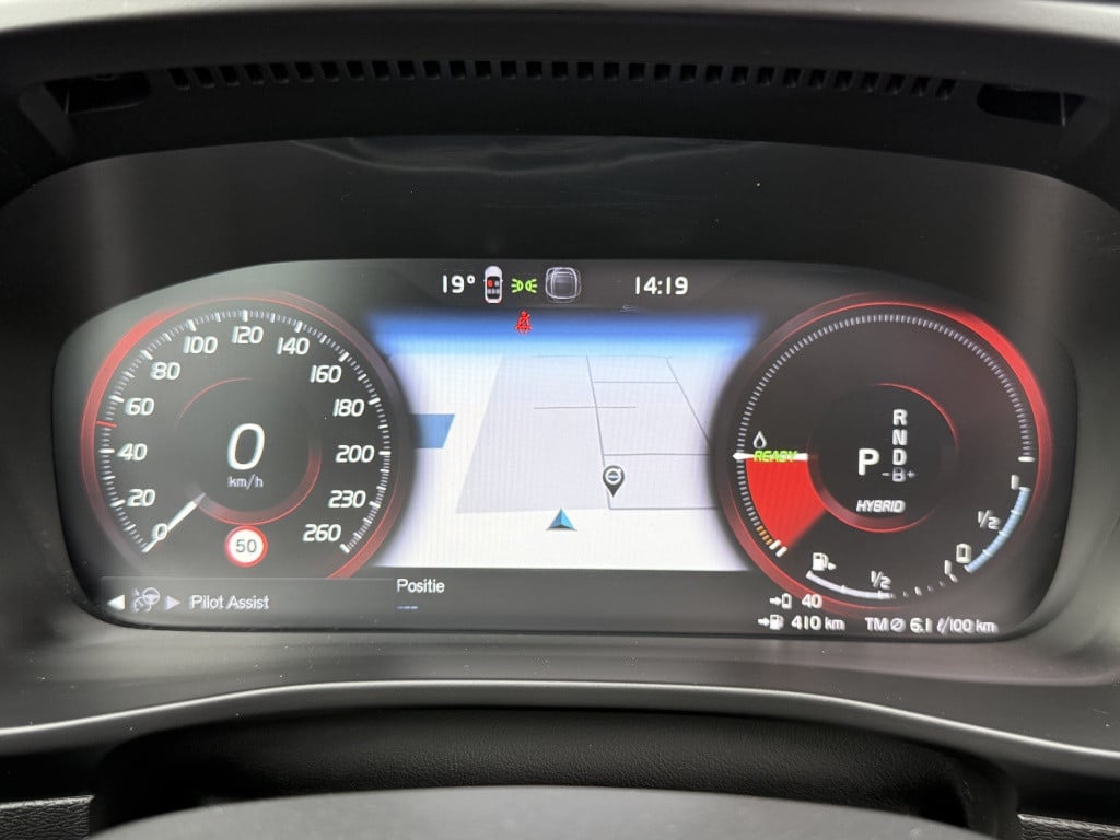Volvo XC40 t4 211pk recharge ultimate dark | panodak| adap.cruise| leder| c