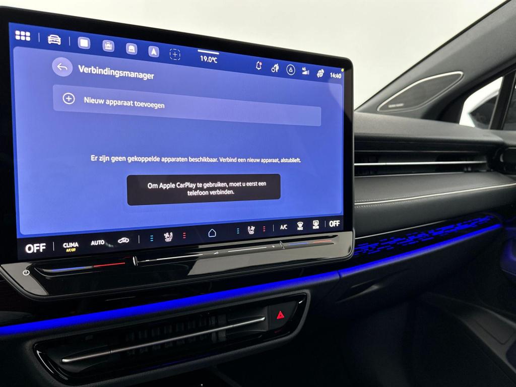 Volkswagen Id.7 limited edition plus 86 kwh accu, 210 kw / 286 pk