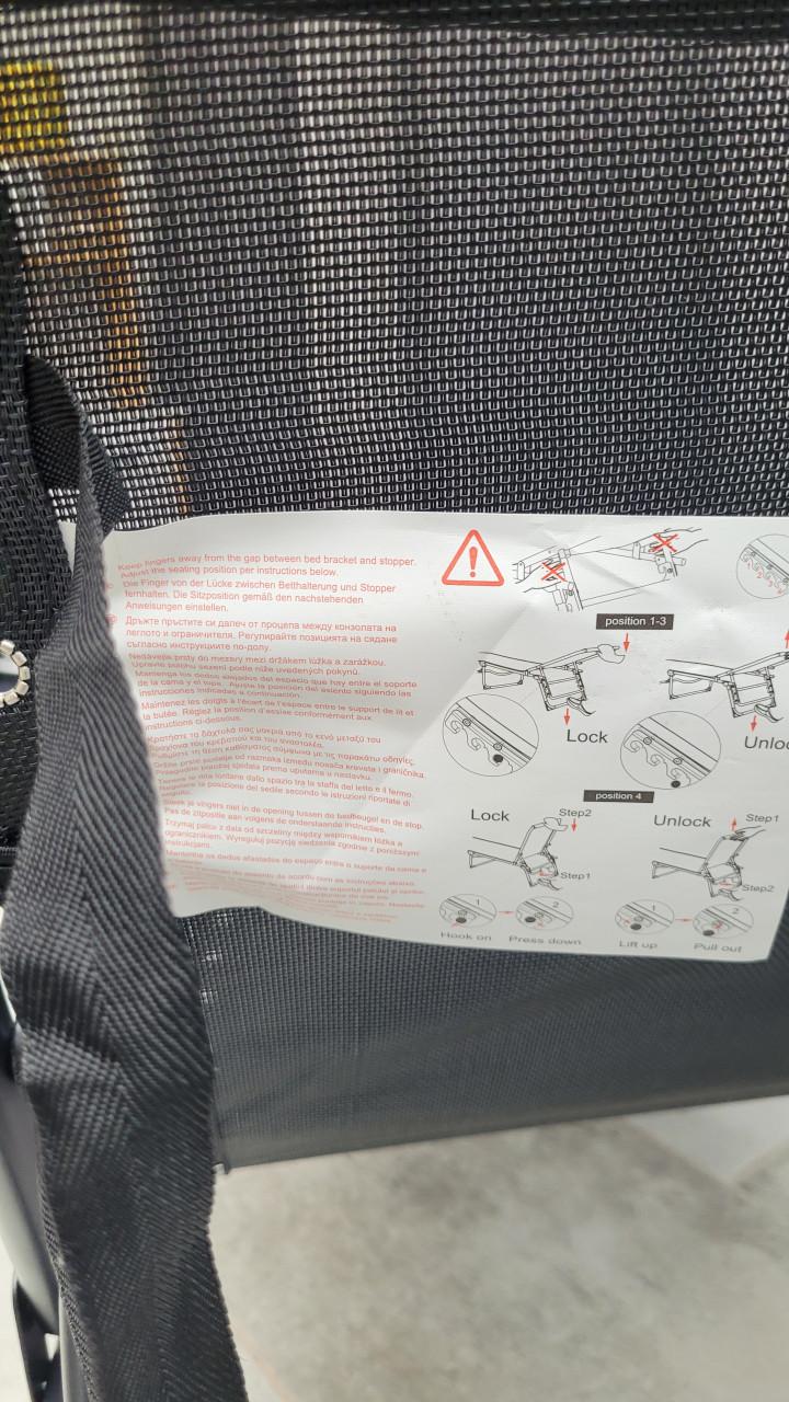 Tuin ligstoel opvouwbaar NIEUW € 15