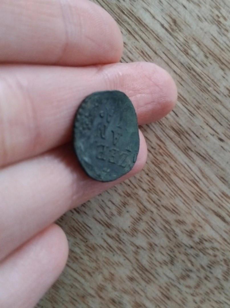 1 Duit munt Zeeland 18e eeuw