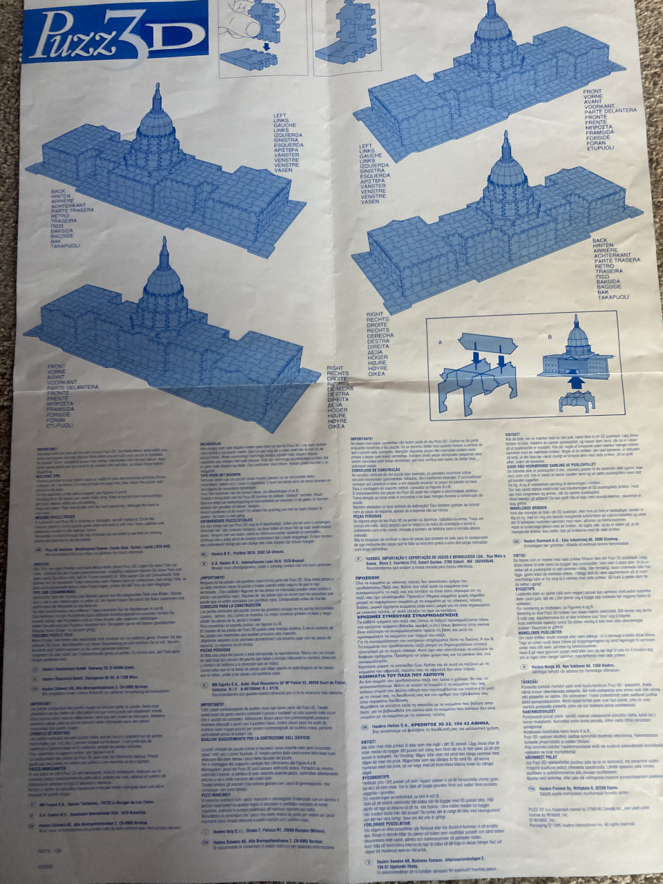 Hasbro 3 d puzzle US Capitol