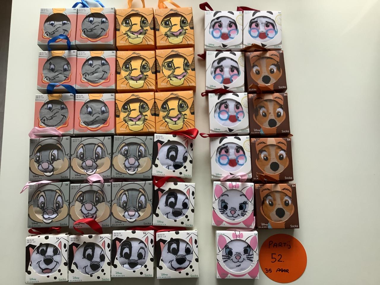 Partij mooie Disney sokken.  ( partij 52)