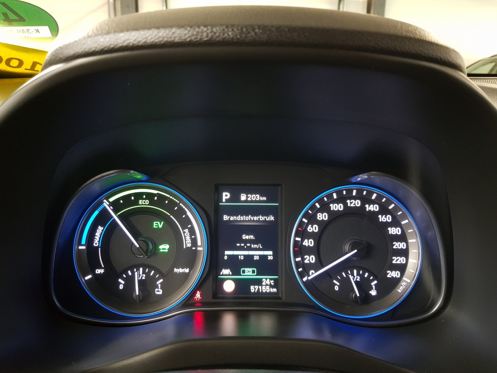 Hyundai Kona hybrid fashion