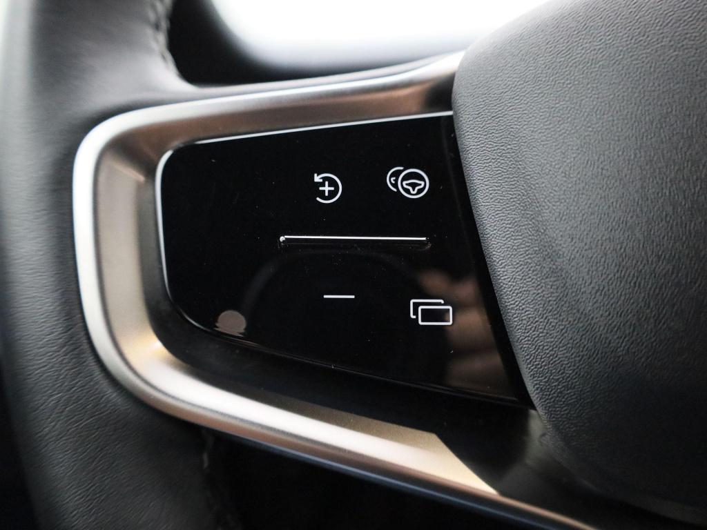 Volvo Ex30 single motor extended range core | automaat | apple carplay / an
