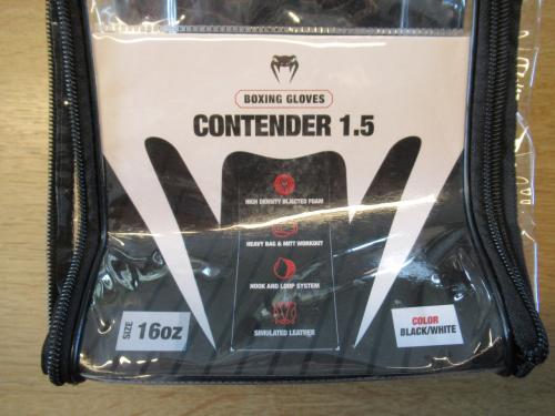 Te  koop  boxhandschoenen