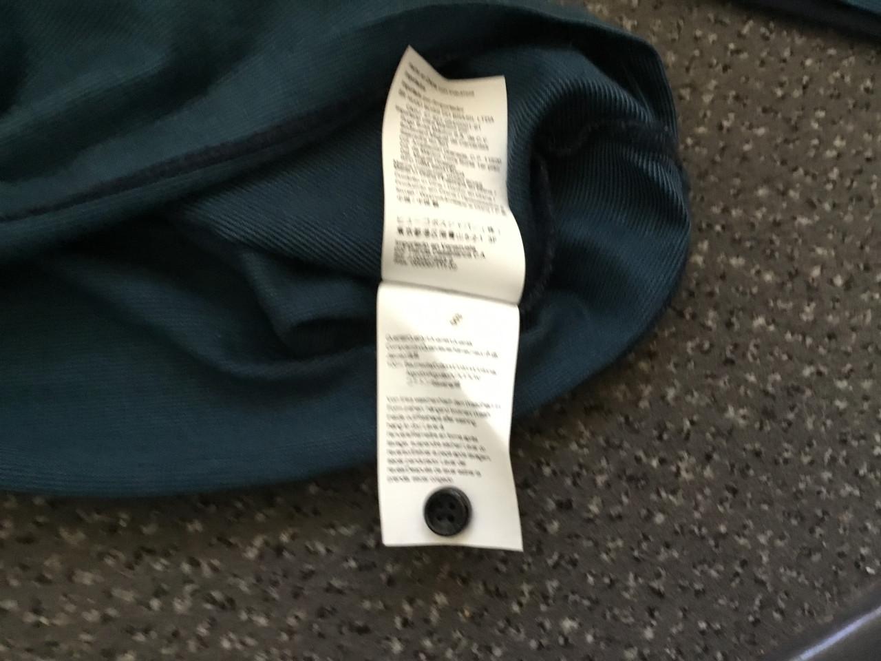 Hugo Boss