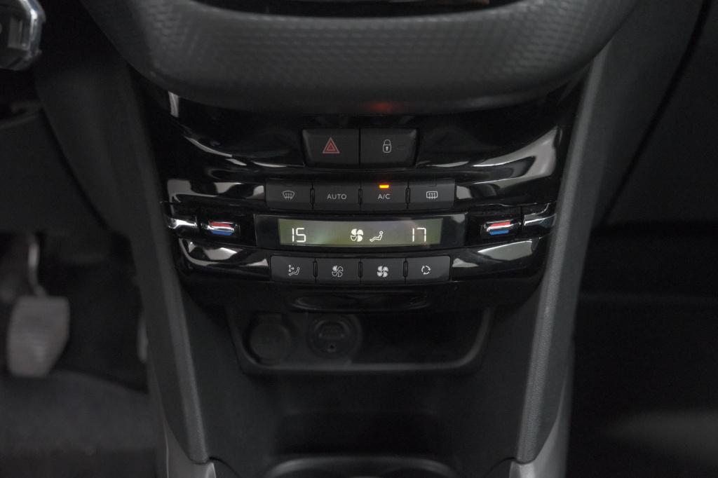 Peugeot 2008 puretech 82 active | lage km | trekhaak | navigatie | parkeers