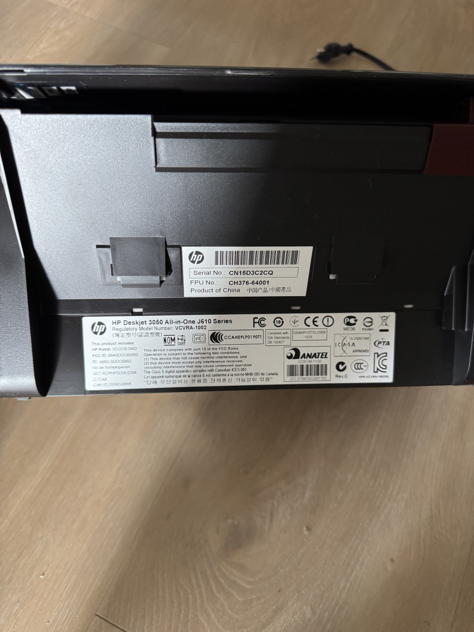 HP Deskjet all in one printer met WiFi te koop
