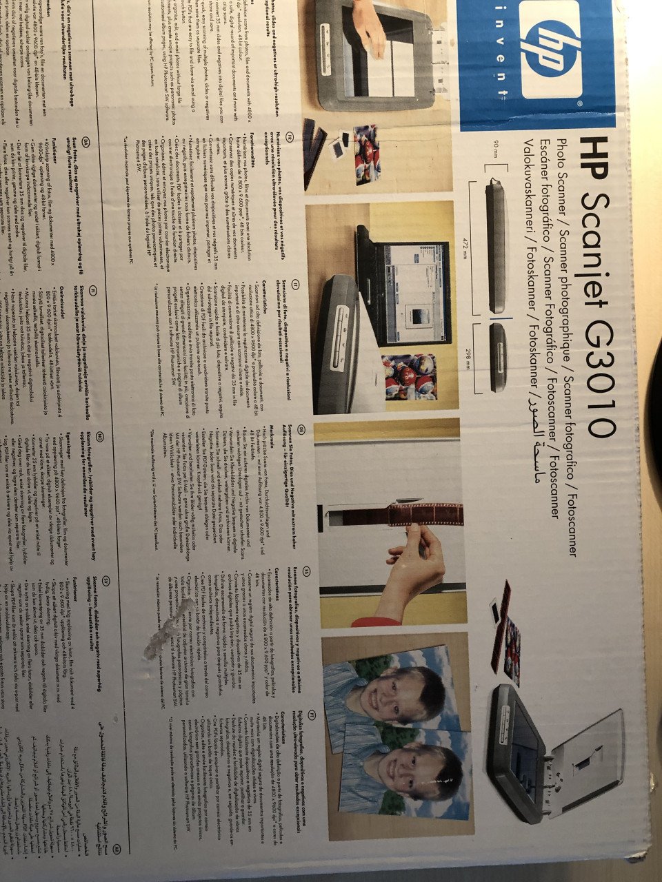 HP SCANJET