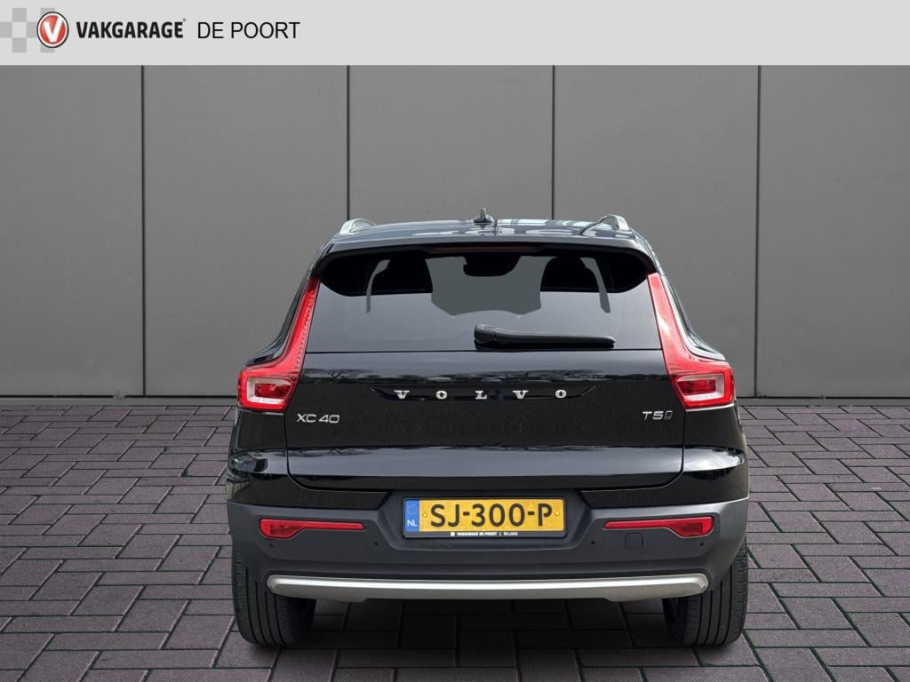Volvo XC40 2.0 t5 awd intro edition | nl-auto | vol opties | pano | trekhaa