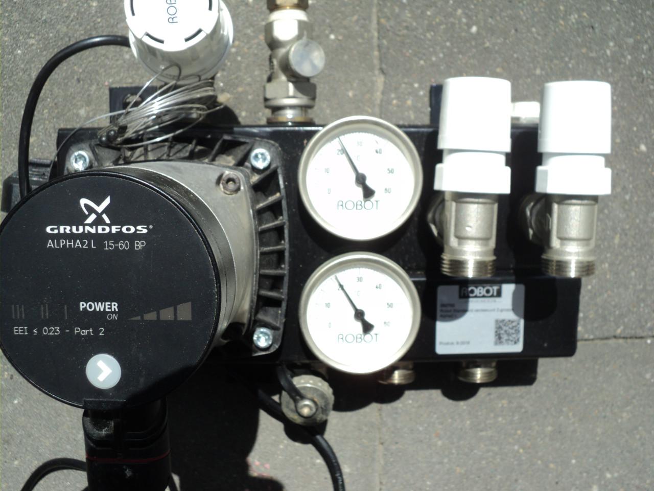Vrijwel nieuwe 2 groep verdeler vloerverwarming energi zuinig