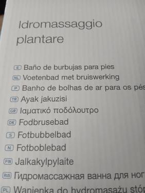 Voetenbad met massage elementen