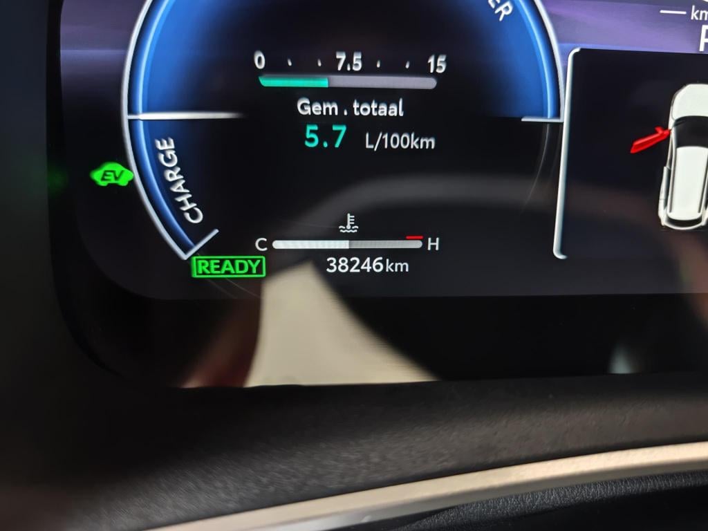 Toyota Corolla Cross 2.0 high power hybrid active stuur- + stoelverwarming!