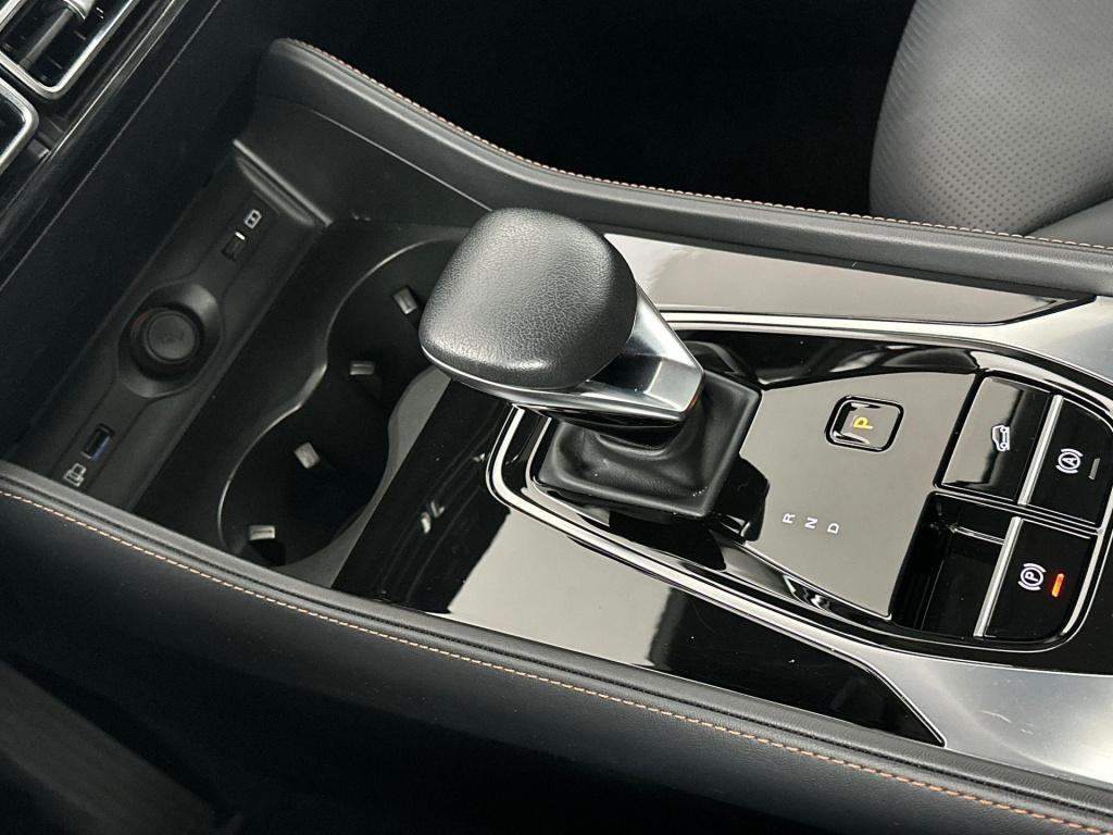 MG Hs 1.5 phev aut. luxury