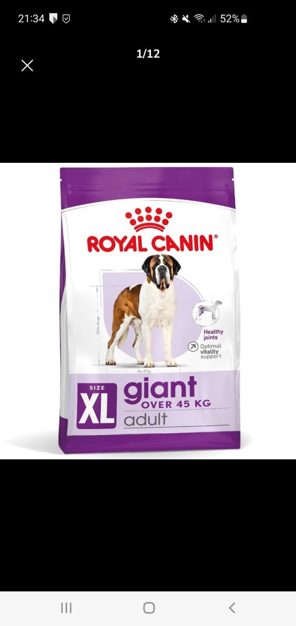 Royal canin hondenbrokken 15 kg