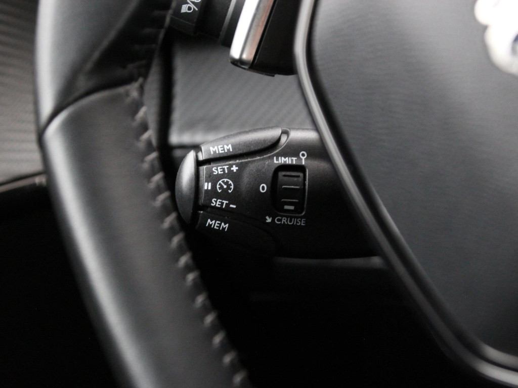 Peugeot 208 1.2 puretech allure | trekhaak afneembaar | navigatie | camera 