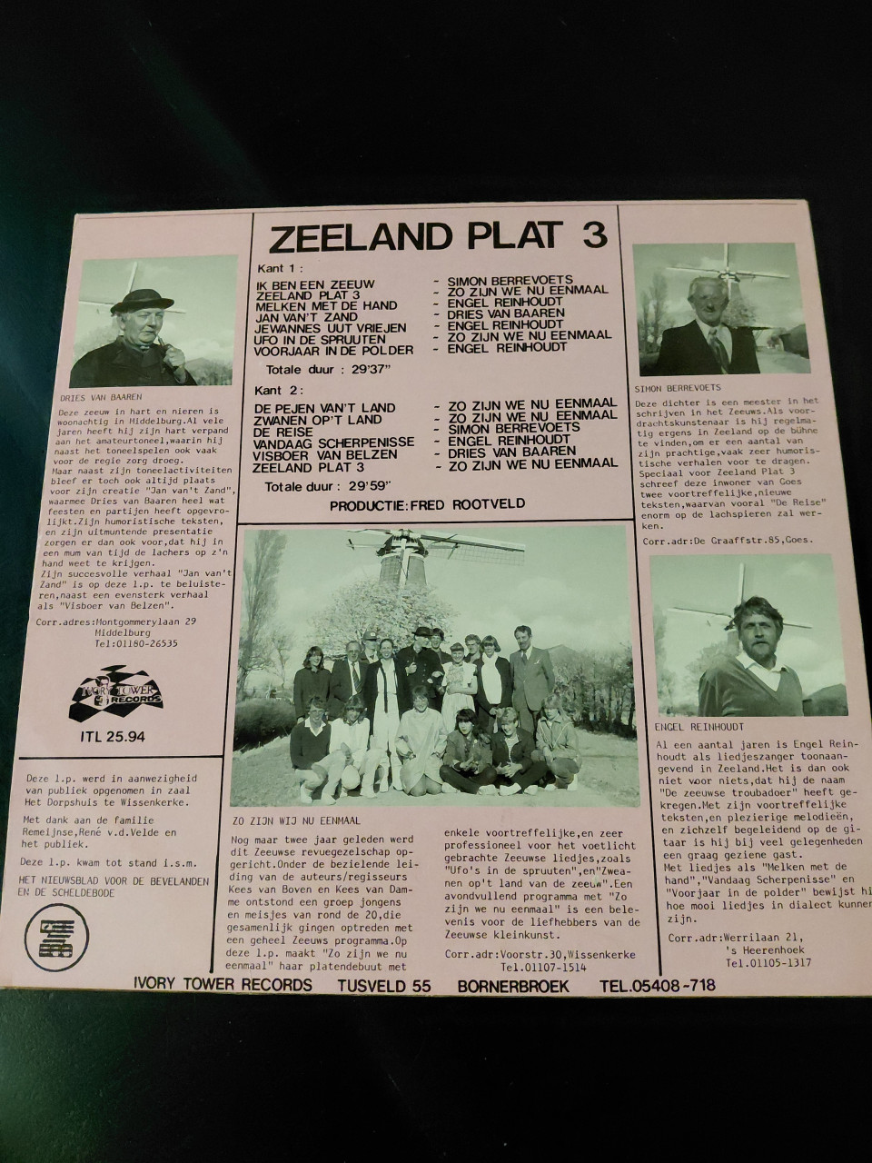 Zeeland plat 3 vinylplaat