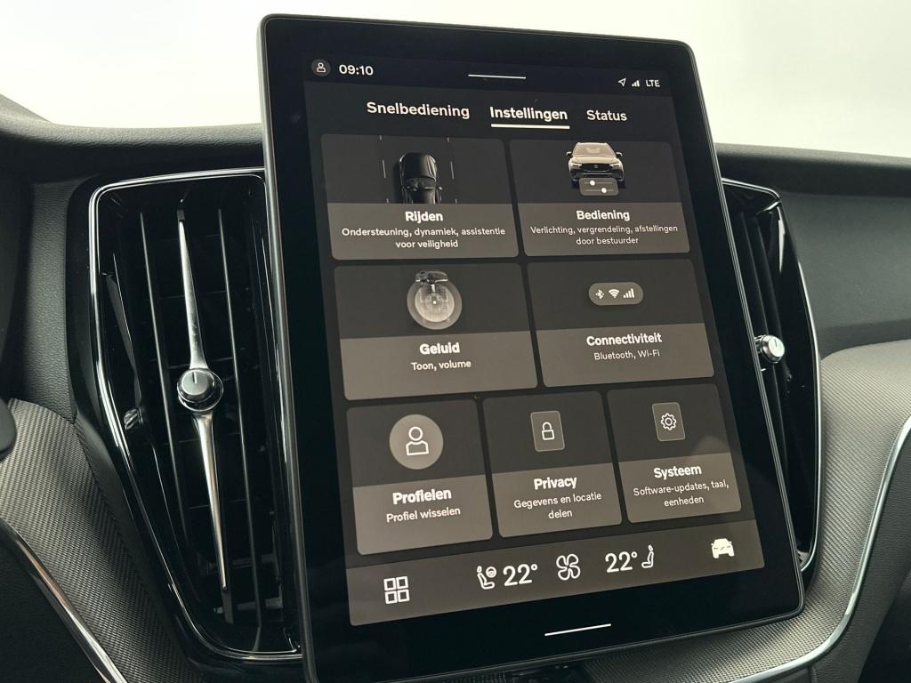 Volvo XC60 plus black edition recharge 360 camera