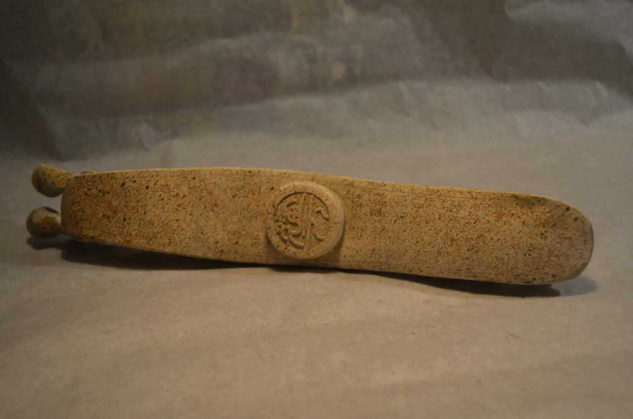 Chinees Boedhistische Ruyi scepter nefriet, 20e eeuw ipst.