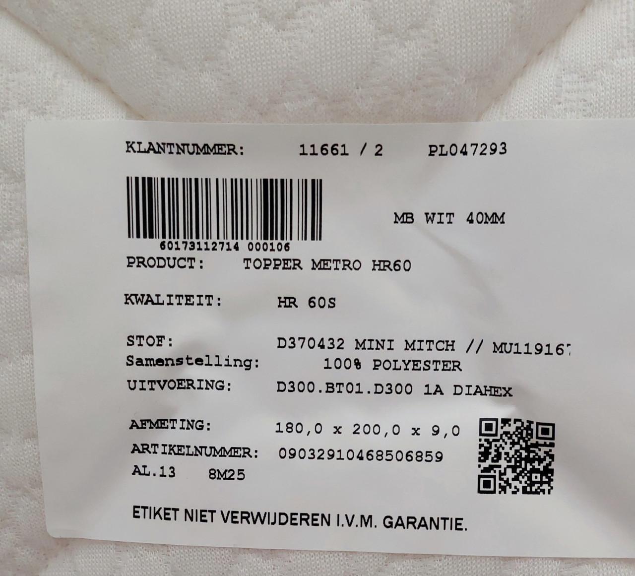 Kwaliteits topper Metro HR60