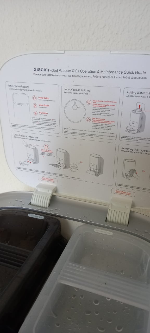 Xiaomi Robot Vacuum X10+