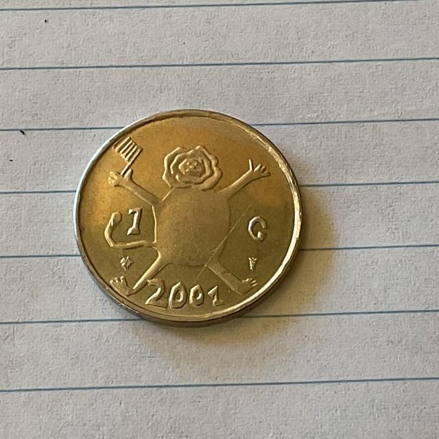Laatst gulden