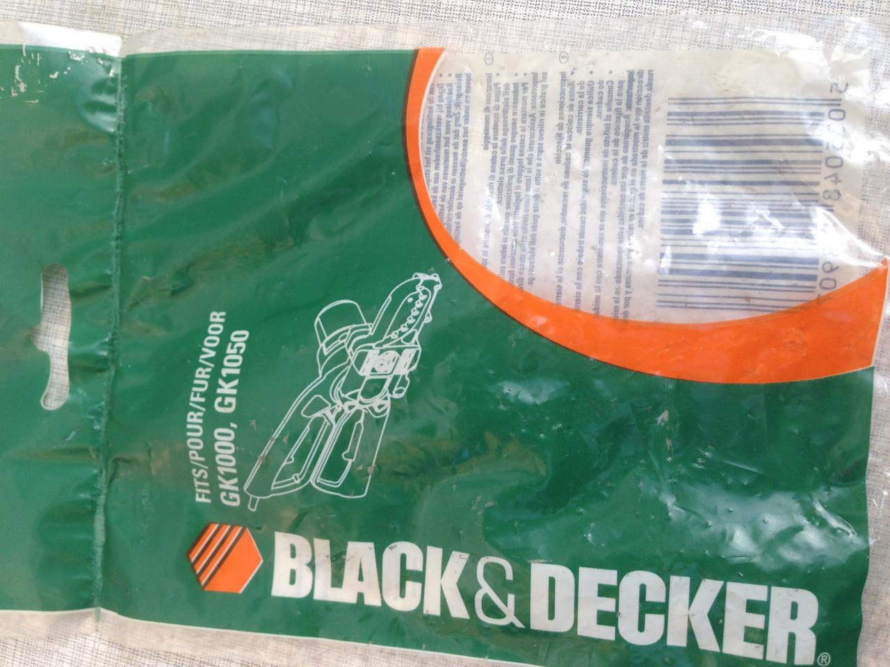Black and decker Alligator Zaagketting | A6150