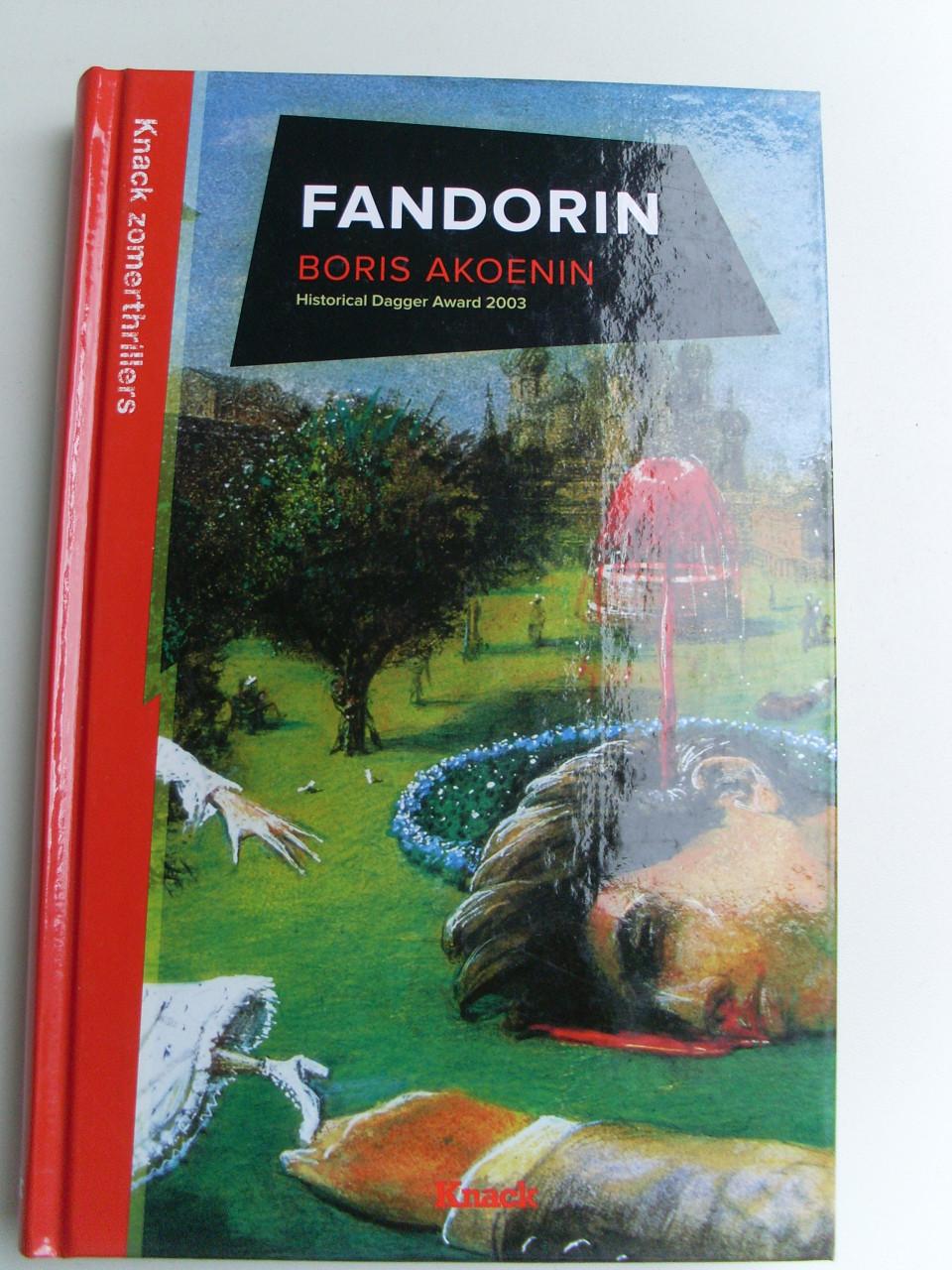 Fandorin Boris Akoenin