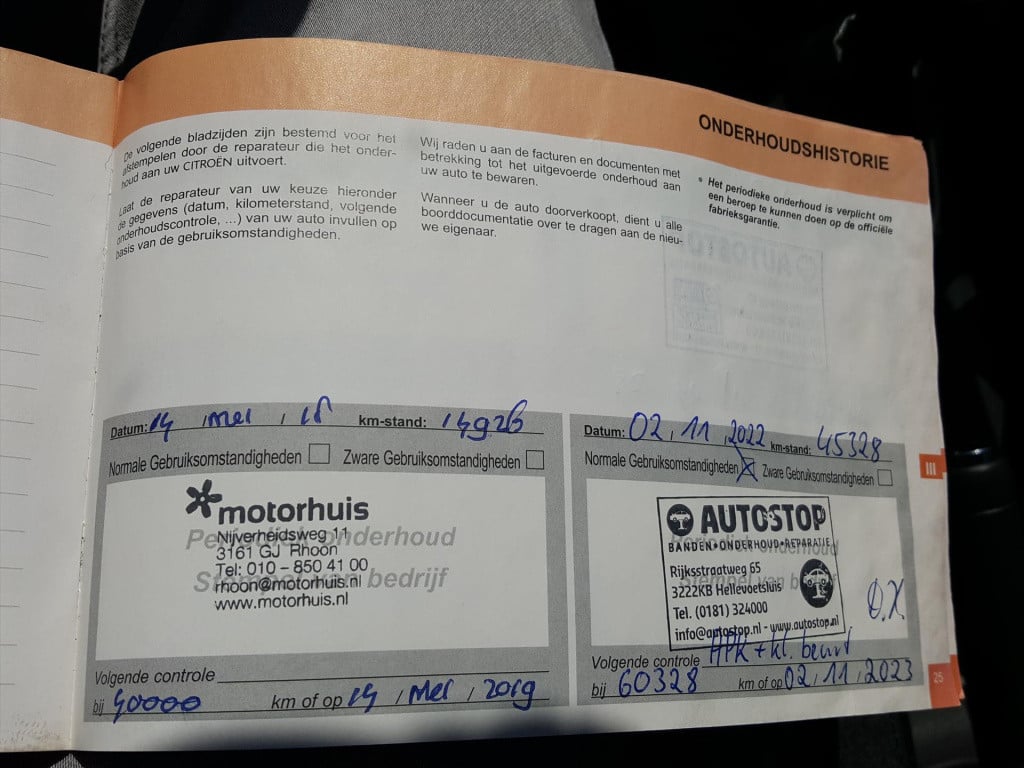 Citroen C3 1.2 puretech 82pk tendance airco | cruise control | bluetooth be